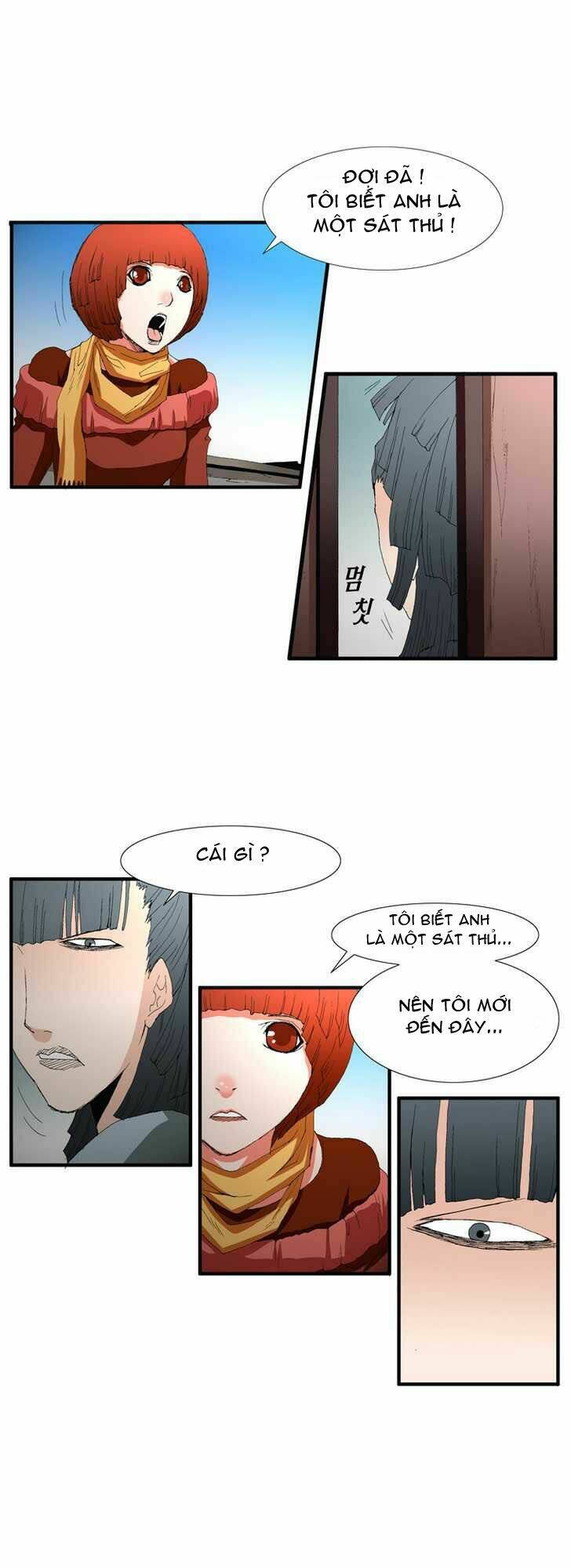 Siêu Năng Chapter 62 - Trang 2