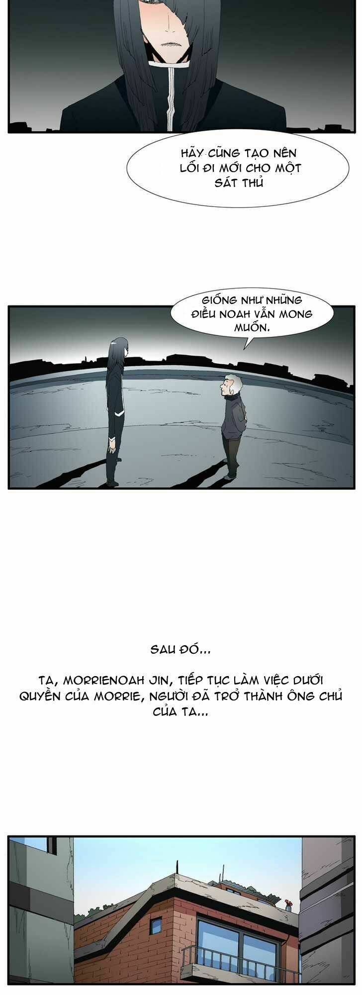 Siêu Năng Chapter 61 - Trang 2