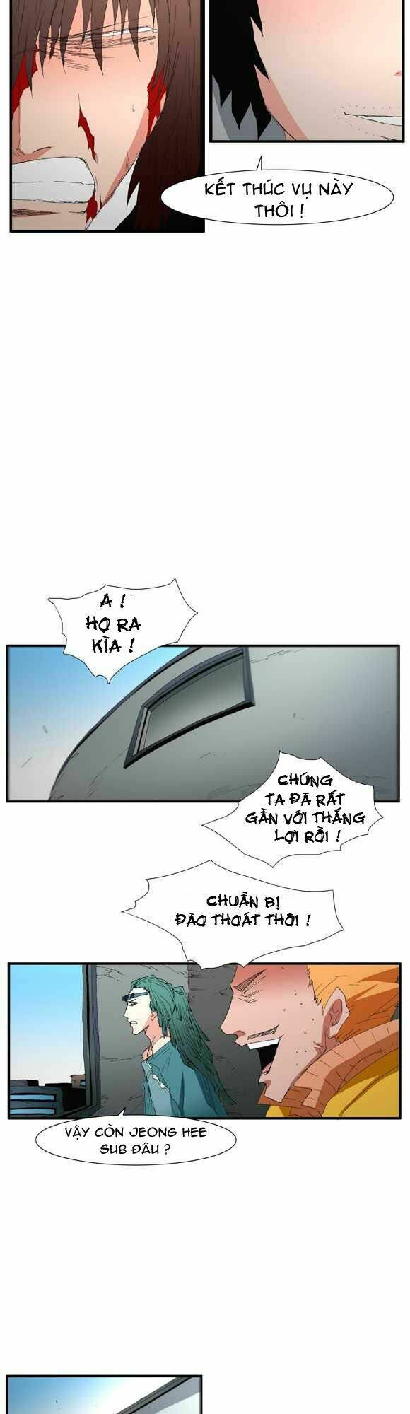 Siêu Năng Chapter 53 - Trang 2