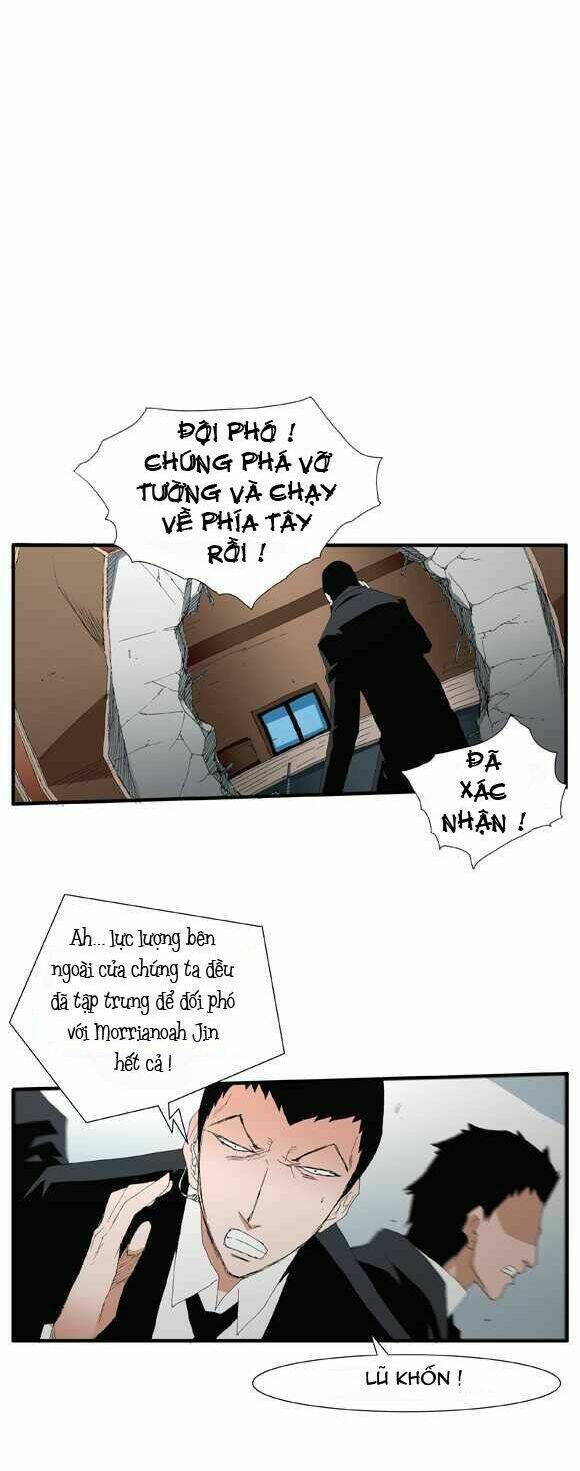 Siêu Năng Chapter 48 - Trang 2