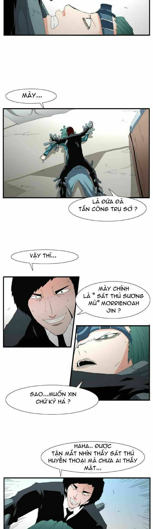 Siêu Năng Chapter 45 - Trang 2