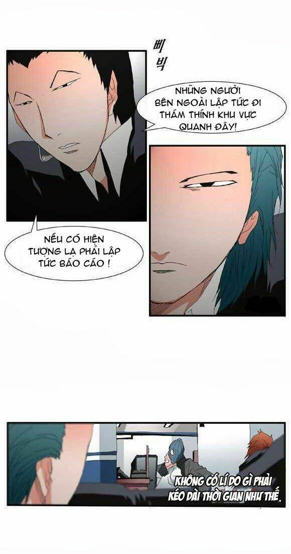 Siêu Năng Chapter 40 - Trang 2