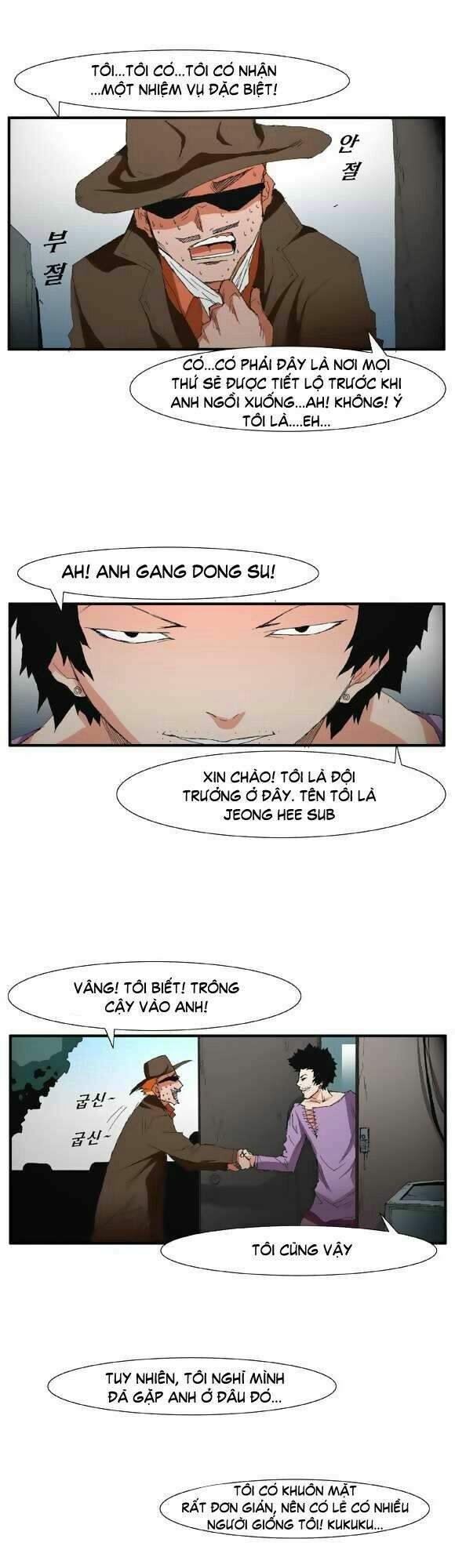 Siêu Năng Chapter 33 - Trang 2