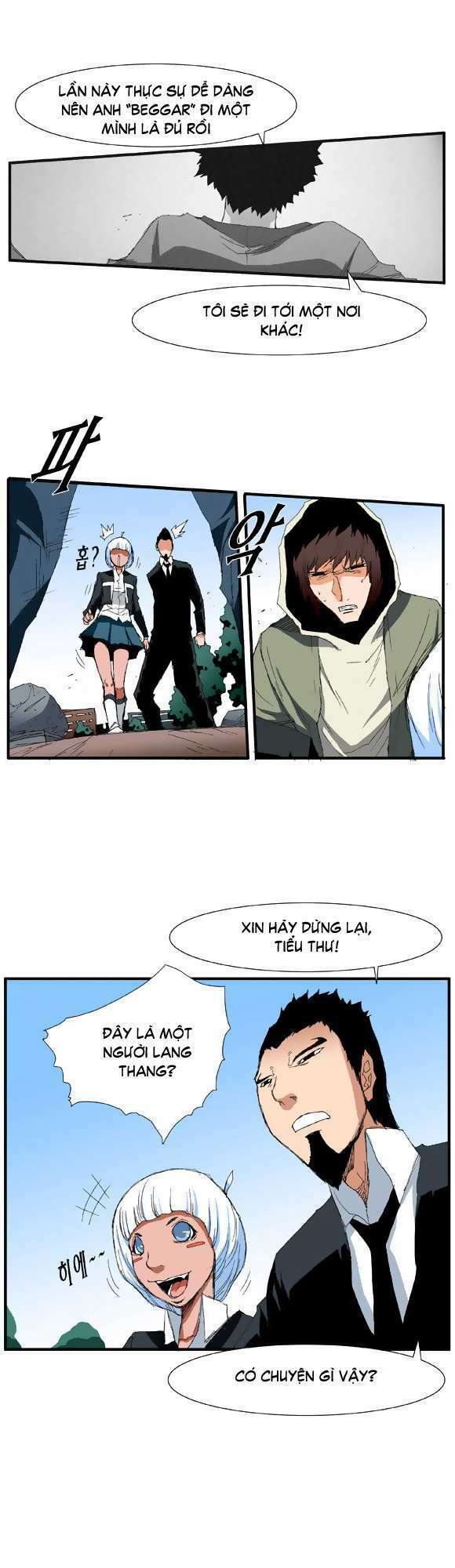 Siêu Năng Chapter 33 - Trang 2