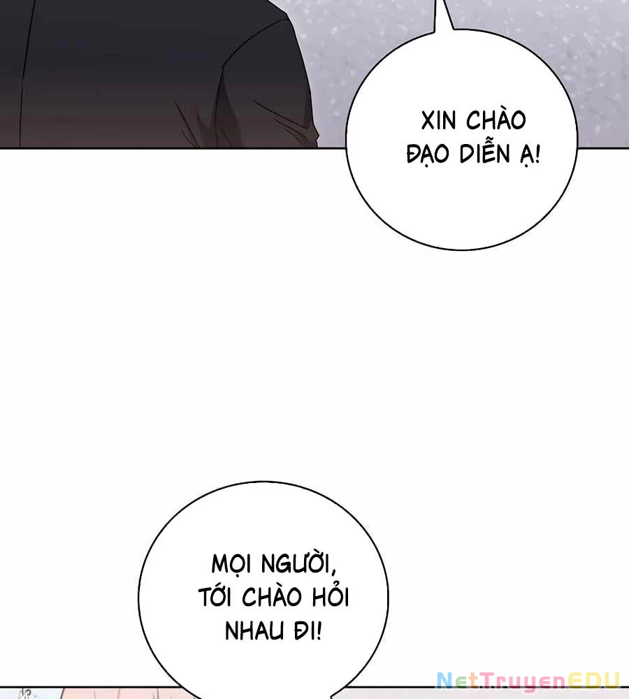 Shipper Đến Từ Murim Chapter 74 - Trang 2