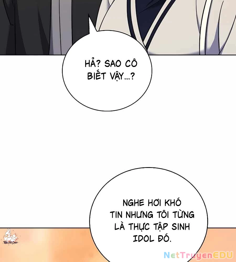 Shipper Đến Từ Murim Chapter 74 - Trang 2