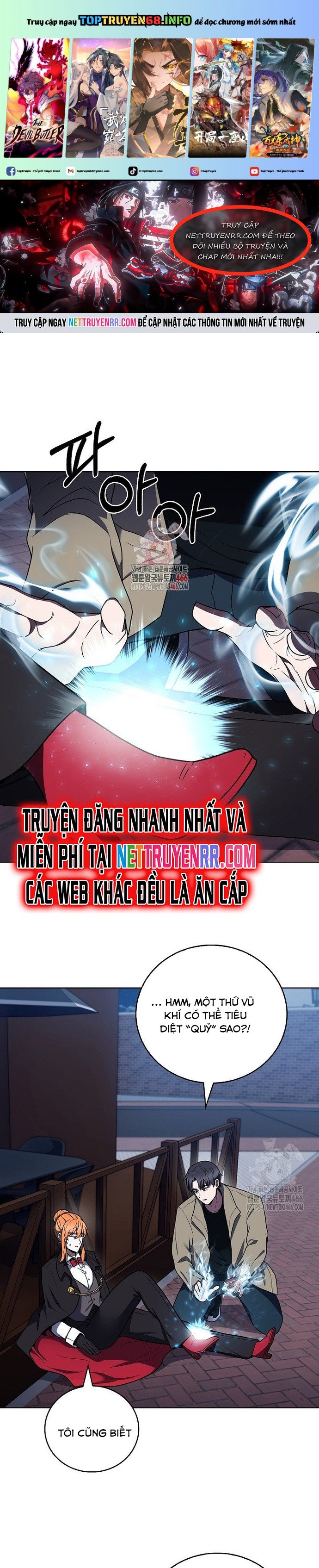 Shipper Đến Từ Murim Chapter 69 - Trang 2