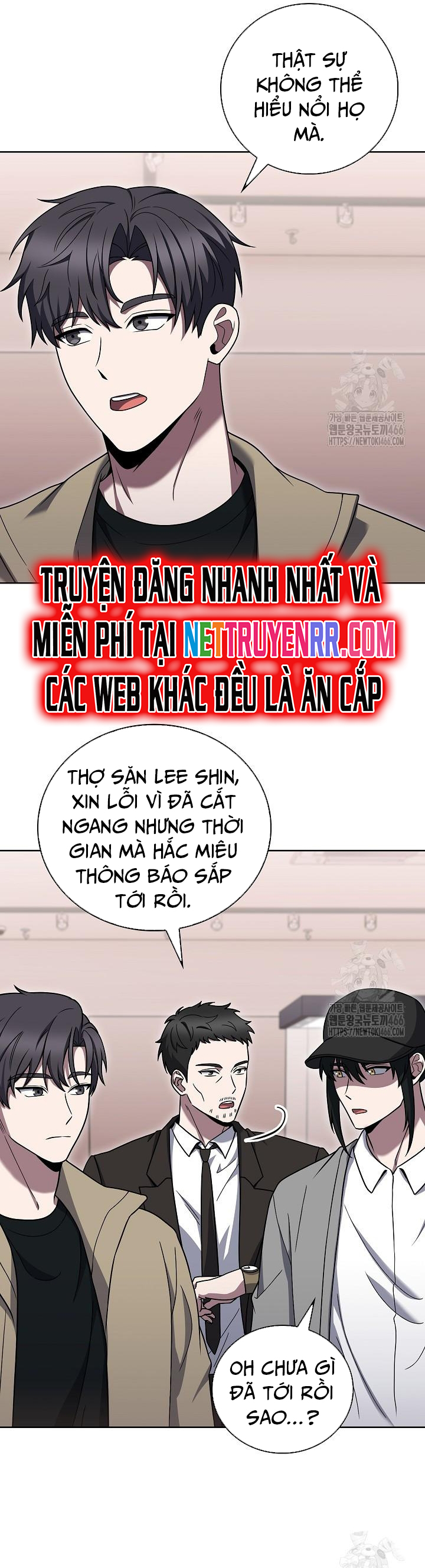 Shipper Đến Từ Murim Chapter 67 - Trang 2