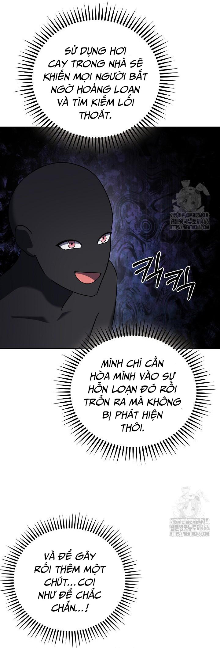 Shipper Đến Từ Murim Chapter 67 - Trang 2