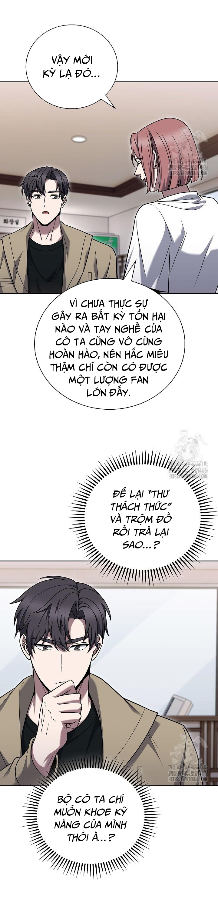 Shipper Đến Từ Murim Chapter 67 - Trang 2