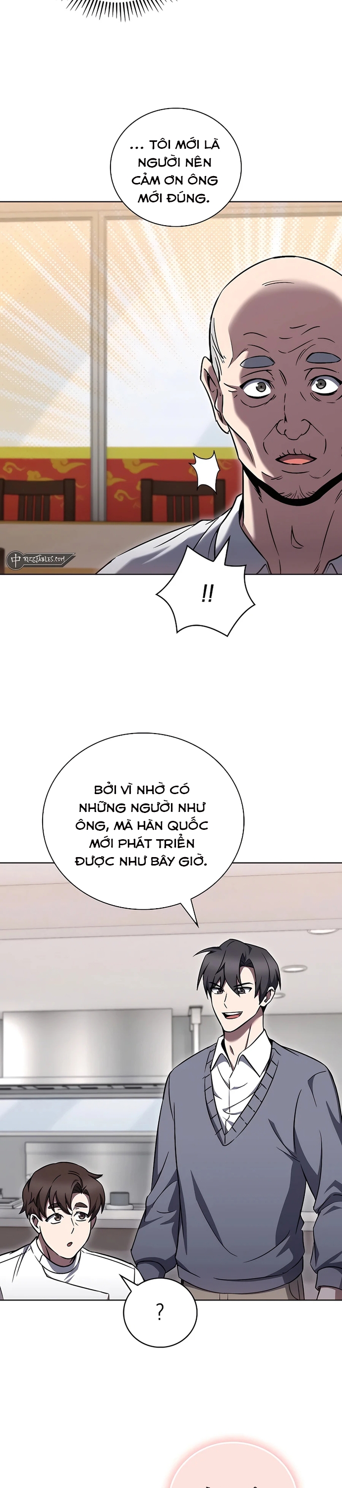 Shipper Đến Từ Murim Chapter 62 - Trang 2