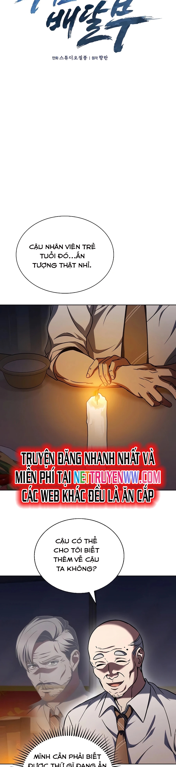 Shipper Đến Từ Murim Chapter 62 - Trang 2