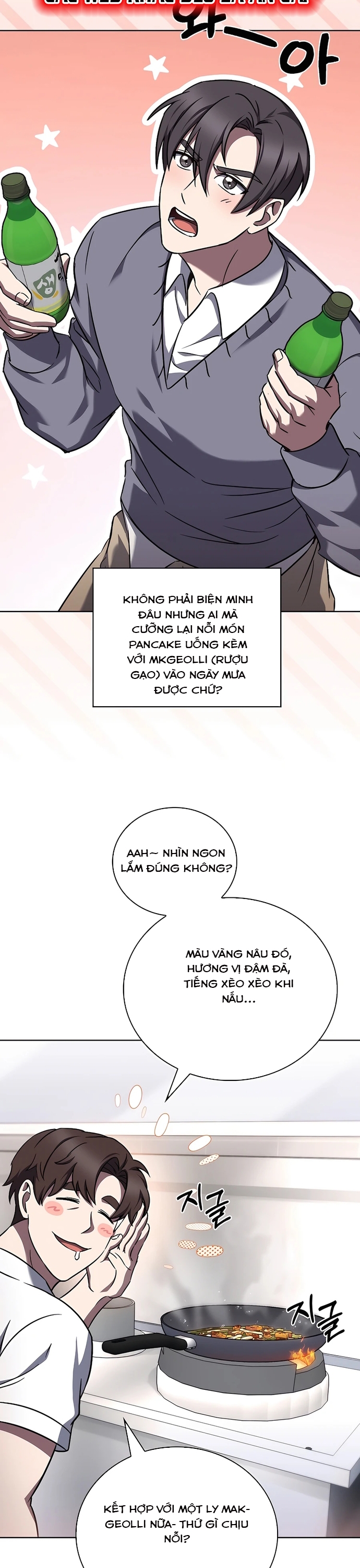 Shipper Đến Từ Murim Chapter 60 - Trang 2