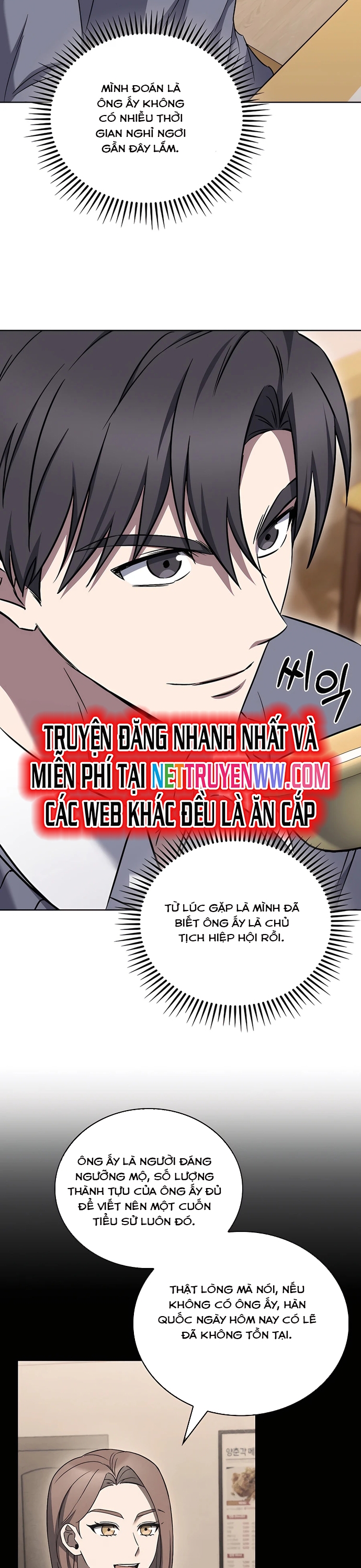 Shipper Đến Từ Murim Chapter 60 - Trang 2