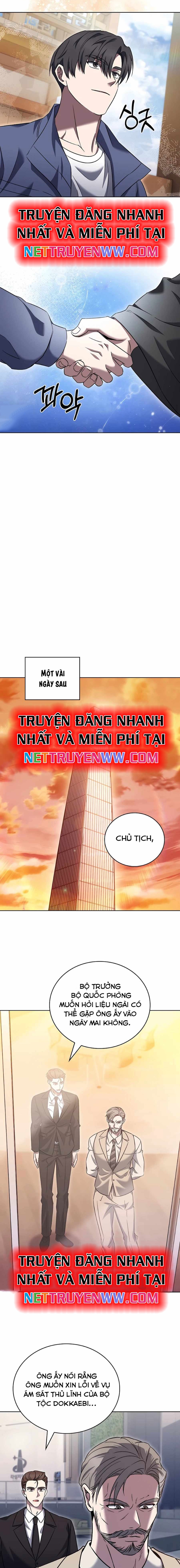 Shipper Đến Từ Murim Chapter 59 - Trang 2