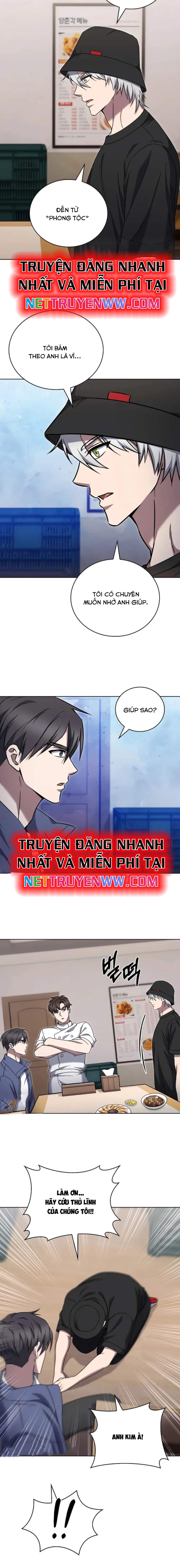 Shipper Đến Từ Murim Chapter 56 - Trang 2