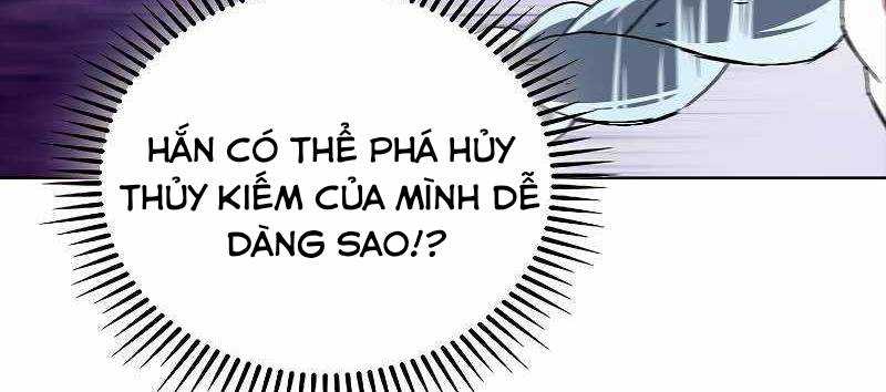 Shipper Đến Từ Murim Chapter 54 - Trang 2