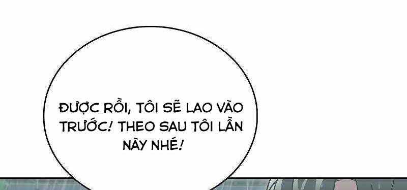 Shipper Đến Từ Murim Chapter 53 - Trang 2