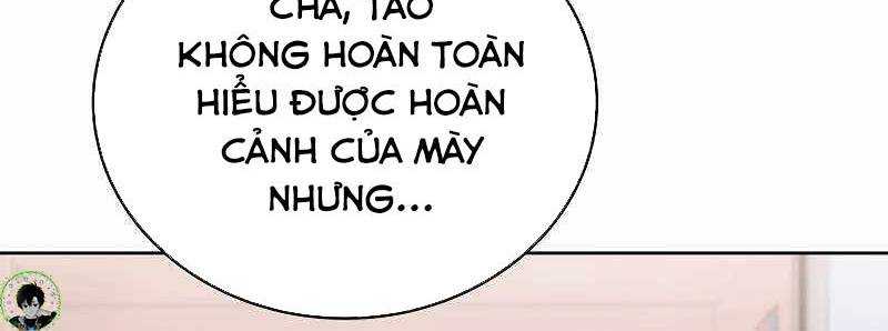 Shipper Đến Từ Murim Chapter 51 - Trang 2