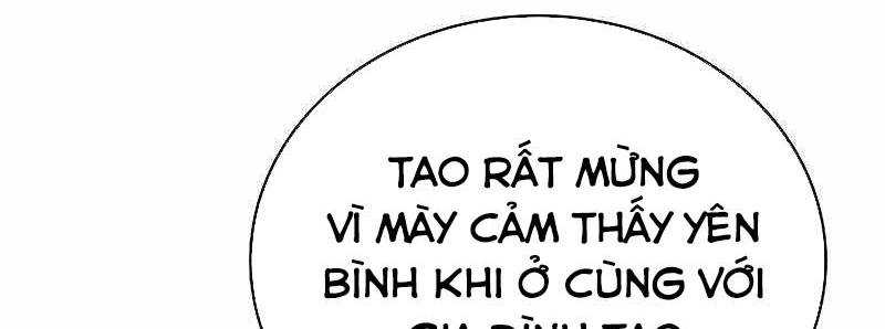 Shipper Đến Từ Murim Chapter 51 - Trang 2