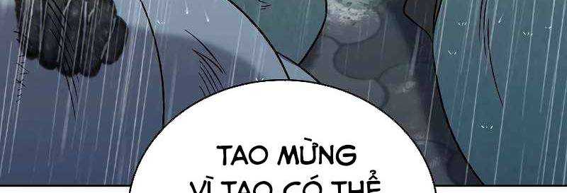 Shipper Đến Từ Murim Chapter 51 - Trang 2