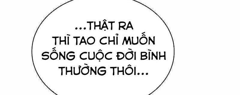 Shipper Đến Từ Murim Chapter 51 - Trang 2