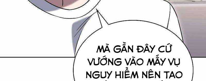 Shipper Đến Từ Murim Chapter 51 - Trang 2