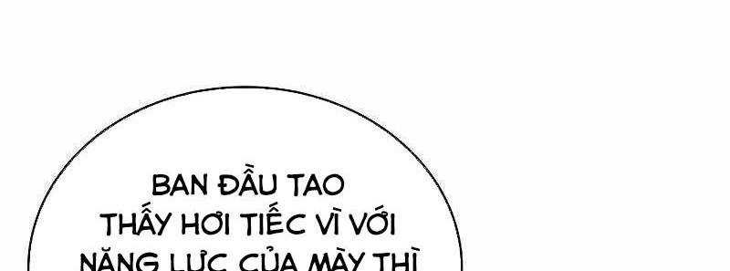 Shipper Đến Từ Murim Chapter 51 - Trang 2