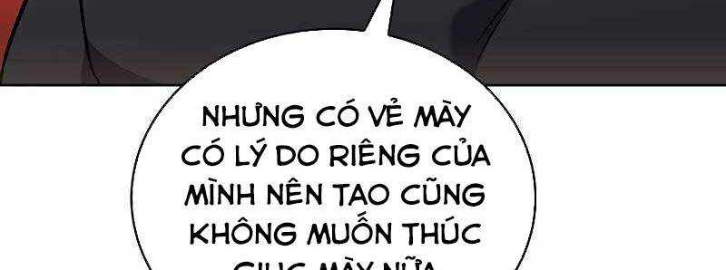 Shipper Đến Từ Murim Chapter 51 - Trang 2