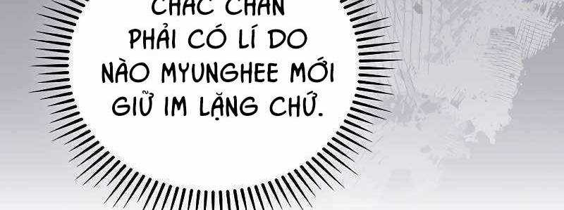 Shipper Đến Từ Murim Chapter 50 - Trang 2