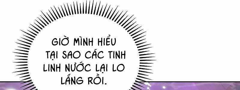 Shipper Đến Từ Murim Chapter 49 - Trang 2