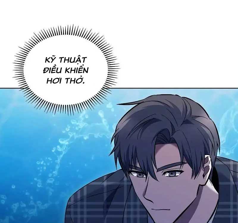 Shipper Đến Từ Murim Chapter 48 - Trang 2