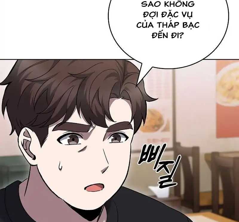 Shipper Đến Từ Murim Chapter 48 - Trang 2