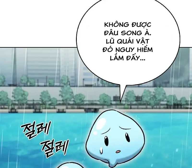 Shipper Đến Từ Murim Chapter 48 - Trang 2