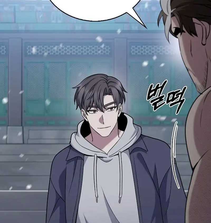 Shipper Đến Từ Murim Chapter 47 - Trang 2