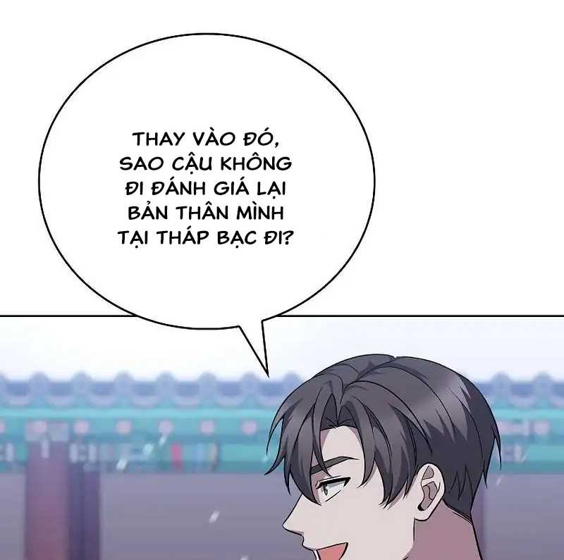 Shipper Đến Từ Murim Chapter 47 - Trang 2