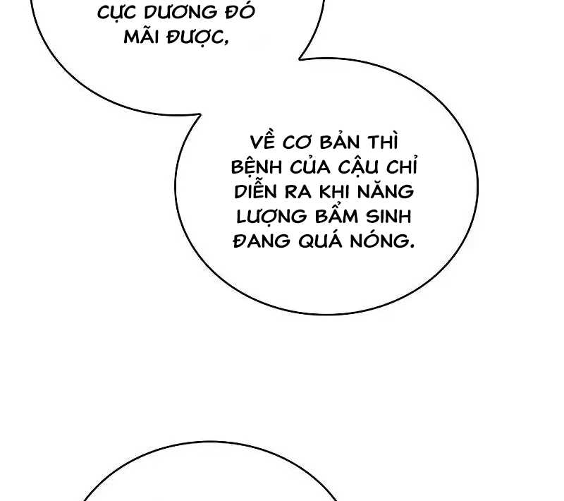 Shipper Đến Từ Murim Chapter 46 - Trang 2