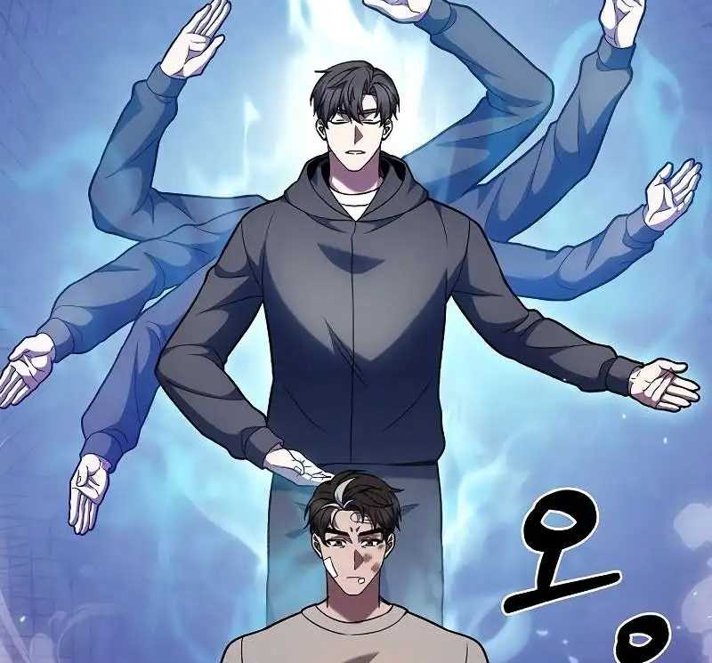 Shipper Đến Từ Murim Chapter 46 - Trang 2