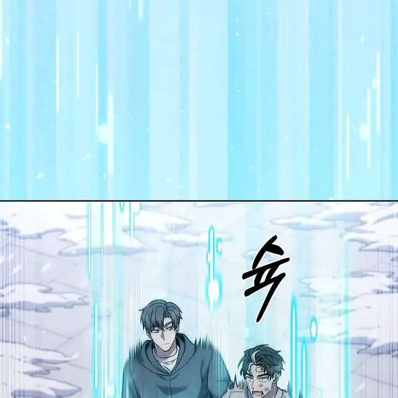 Shipper Đến Từ Murim Chapter 46 - Trang 2