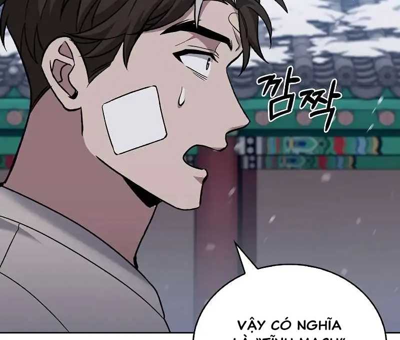 Shipper Đến Từ Murim Chapter 46 - Trang 2