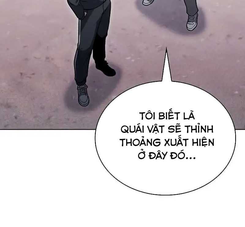 Shipper Đến Từ Murim Chapter 45 - Trang 2