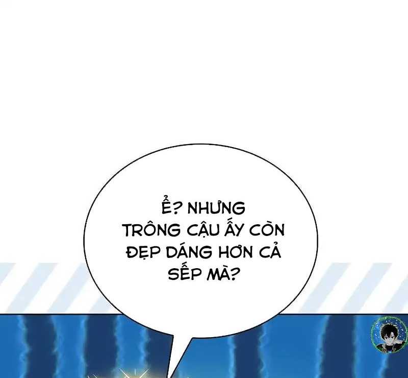 Shipper Đến Từ Murim Chapter 45 - Trang 2