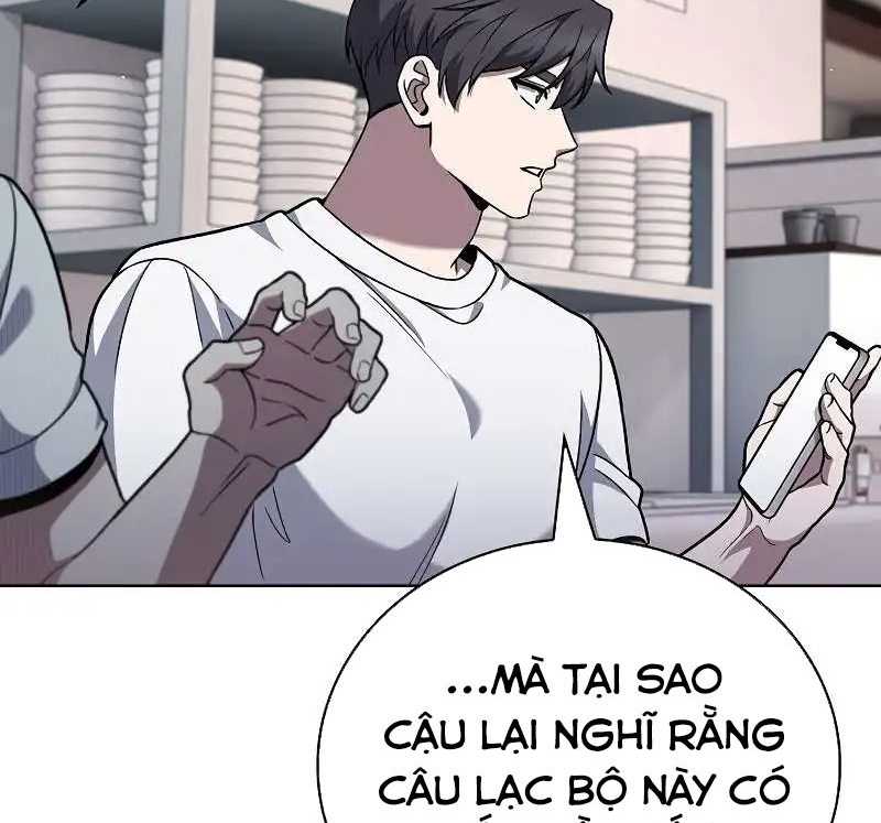 Shipper Đến Từ Murim Chapter 45 - Trang 2