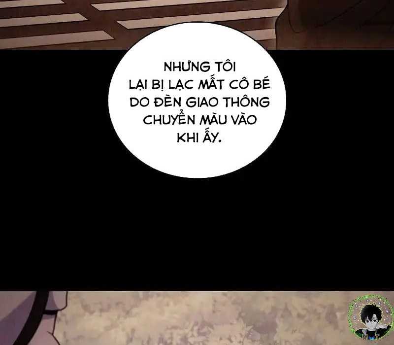 Shipper Đến Từ Murim Chapter 45 - Trang 2