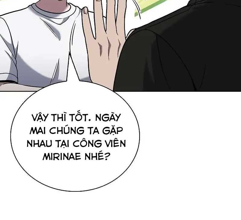 Shipper Đến Từ Murim Chapter 45 - Trang 2