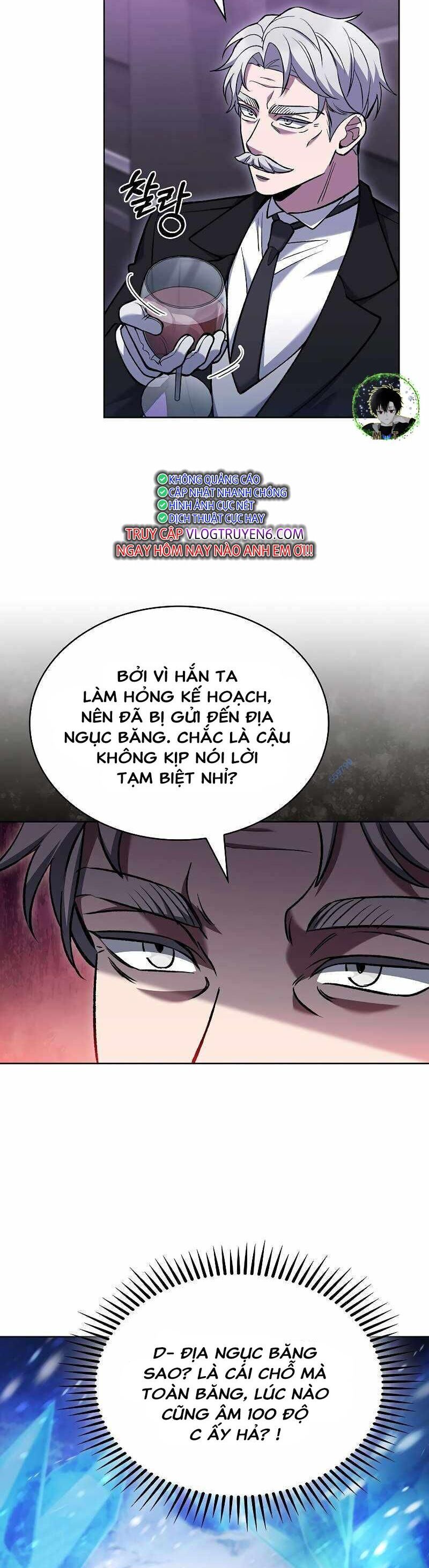 Shipper Đến Từ Murim Chapter 27 - Trang 2