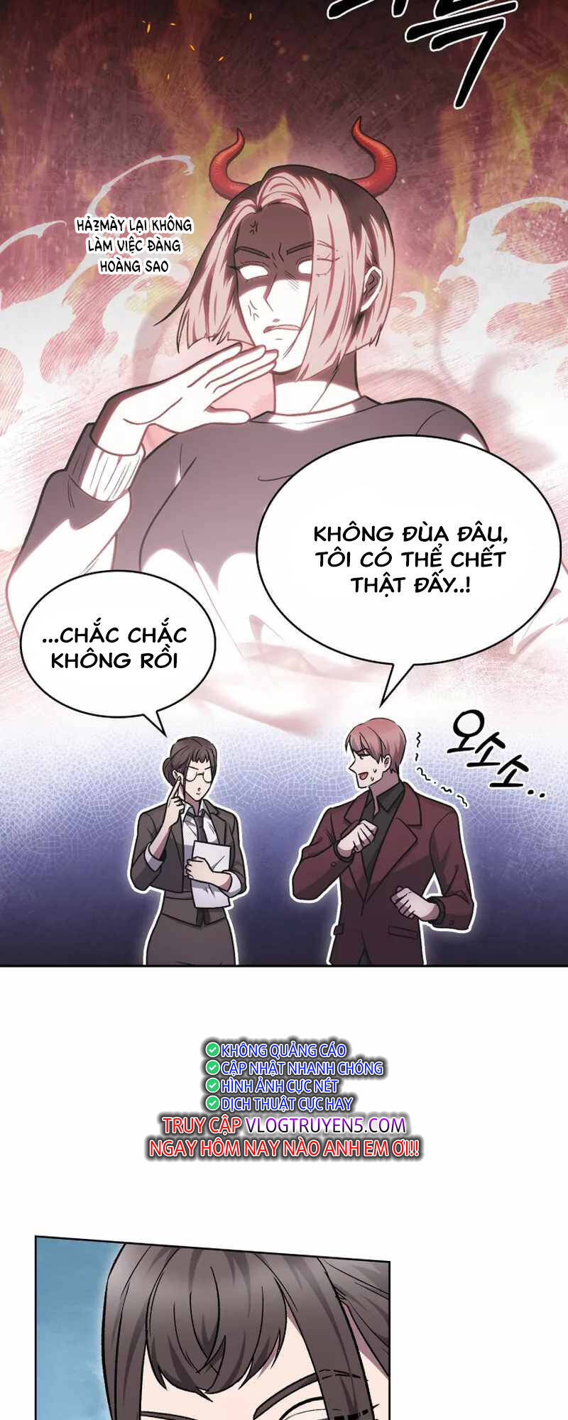 Shipper Đến Từ Murim Chapter 14 - Trang 2