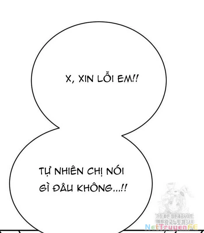 Thợ Săn Huyền Thoại Hồi Xuân Chapter 17 - Trang 2