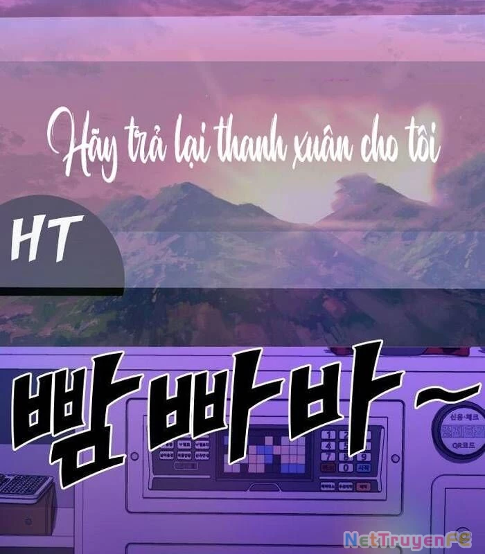 Thợ Săn Huyền Thoại Hồi Xuân Chapter 17 - Trang 2