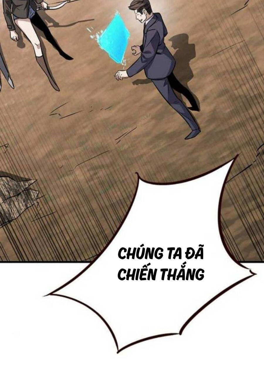 Thợ Săn Huyền Thoại Hồi Xuân Chapter 8 - Trang 2